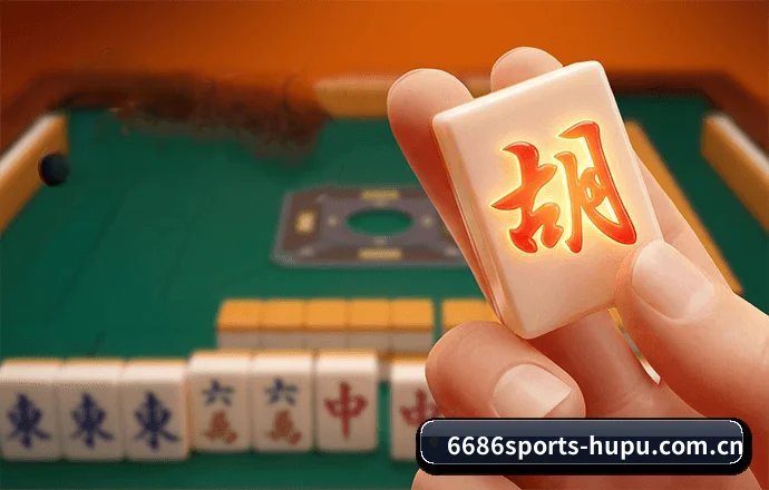 6686体育 APP 界面 | 6686Sports